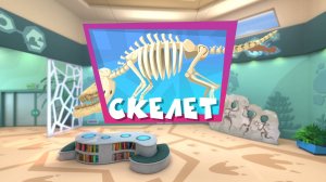 Фиксики, 5 сезон, 12 серия