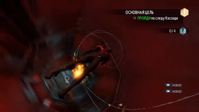 THE AMAZING SPIDER-MAN 2 - ПРОХОЖДЕНИЕ.ЧАСТЬ 8.(ФИНАЛ)