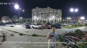 Hikvision DS-2CD2T47G2P-LSU/SL - панорамная IP камера - 4 Мп - 2х2.8 мм - 180?