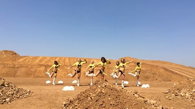 Группа поддержки 