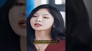 Генеральный директор принял девушку-курьера за прост?