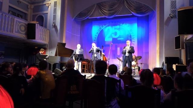 2014-10-14 филармония джазовой музыки смотреть онлайн