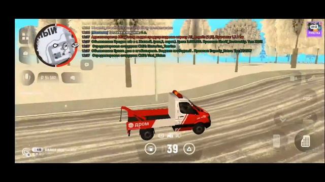 КАК РАБОТАТЬ АВТОМЕХАНИКОМ В ГРАНД МОБАИЛ