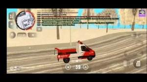 КАК РАБОТАТЬ АВТОМЕХАНИКОМ В ГРАНД МОБАИЛ