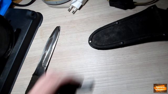 Сломался кончик ножа смотреть онлайн