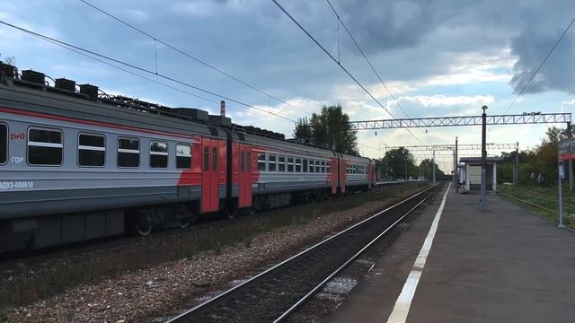 ЭД9Э-0003. Сообщением: Казань - Пасс - Арск. Прибывает и от?