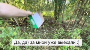 Револьвер бульдог, стрельба