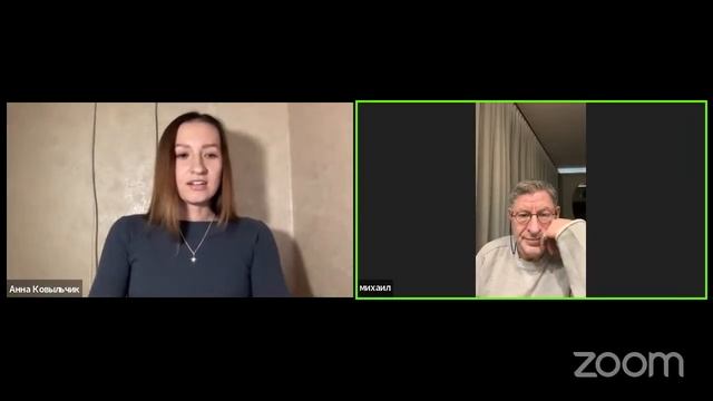 Мастер-класс «Счастье — здесь и сейчас. Как начать новую жизнь без страха и сомнений?» День 1 смотреть онлайн