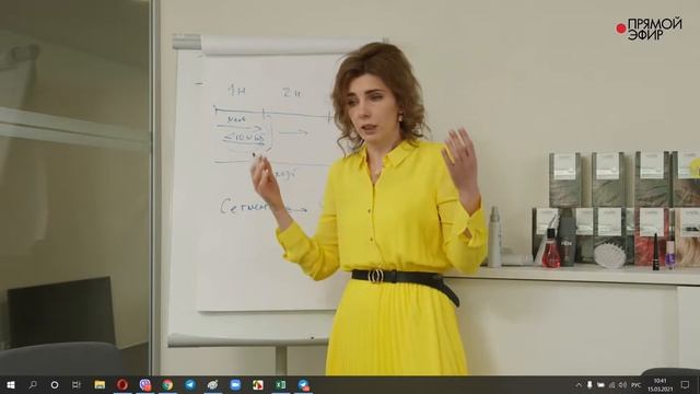 ДОБРОЕ УТРО С ВИКТОРОМ И КАТРИН. Ольга Большунова. Зачем нужно управлять активностью смотреть онлайн