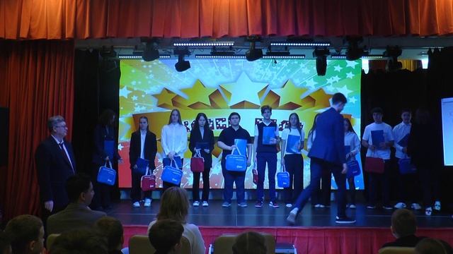 фестиваль достижений 2025 смотреть онлайн
