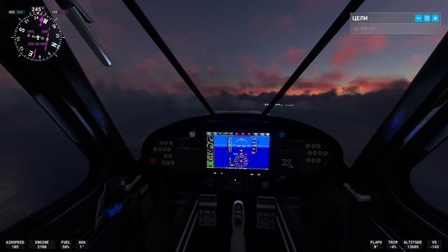 🎬 Microsoft Flight Simulator 40th Anniversary Edition👉Начало👈 смотреть онлайн