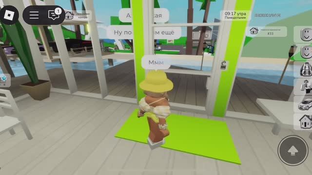 ПАНДОРА МОЙ БЫВШИЙ БОЙФРЕНД ПАКОСТИТ ОЛИВЕРУ😡В БРУКХЕЙВЕН РП🏡#brookhaven #pandora