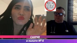 Развратная УЗБЕЧКА  / креативный директор  #чатрулетка