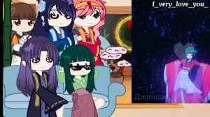 реакция монолог фармацевта (10 часть)