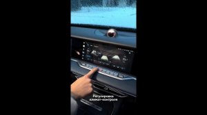 Voyah Free. Что нужно знать перед поездкой?