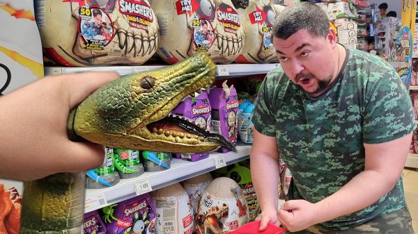 Импортозамещение в Детском мире! Игрушка патруль май