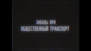ХАСКИ СМОТРЯЩИЙ(КИНО)
