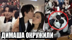 ДИМАША ОКРУЖИЛИ ПОКЛОННИКИ В КАЗАХСТАНЕ / КОНЦЕРТ БРАТА В АСТАНЕ