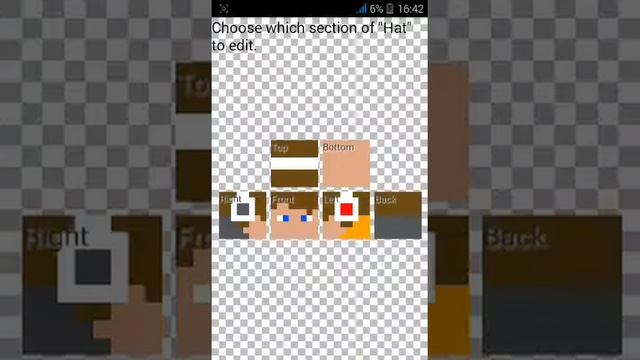 Мой новый скин (на сылку)