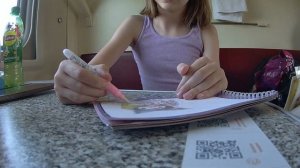 Едем на море на поезде \ 1 день\ Поезд 259 Санкт-Петербург