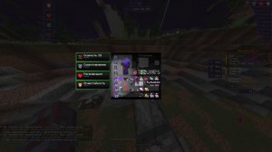 HOLYWORLD | LITE. Гайд по рейду сокровищниц ‼️