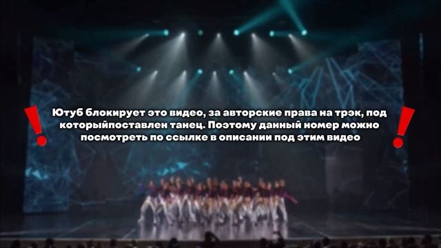 TODES/ ЮБИЛЕЙНЫЙ 15-й ОТЧЁТНЫЙ КОНЦЕРТ школы-студии TODES VLG ?