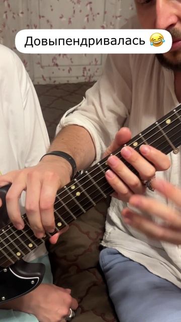 Довыпендривалась 2 смотреть онлайн