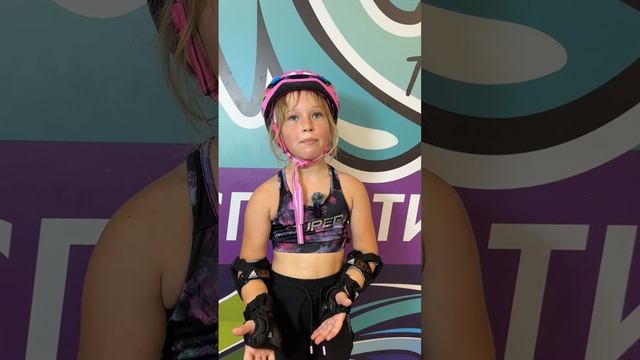 Отзыв Ульяна