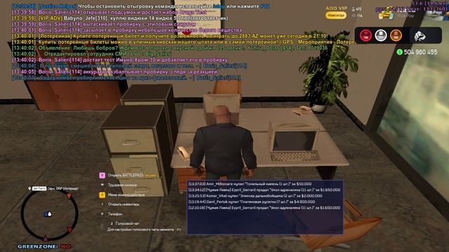 Grand Theft Auto San Andreas 2025.05.23 - 13.39.51.53 смотреть онлайн