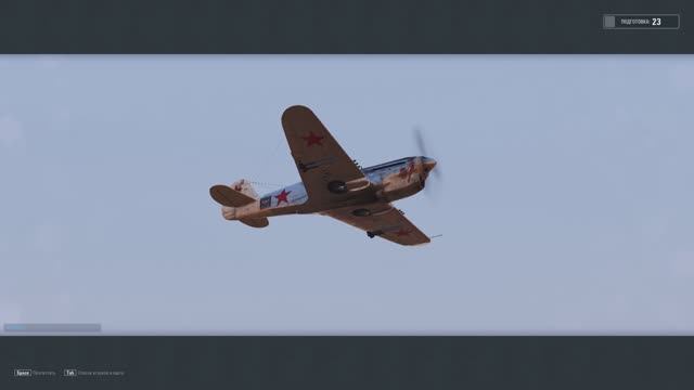 World of Warplanes, War Planes, Самолёты онлайн Р-40 М-105 ( СССР ) смотреть онлайн