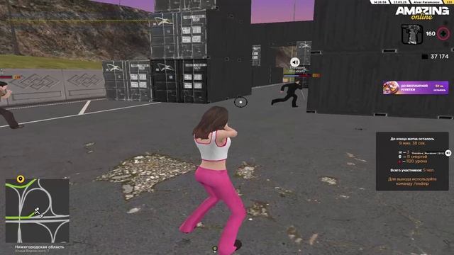 упом чл семьи