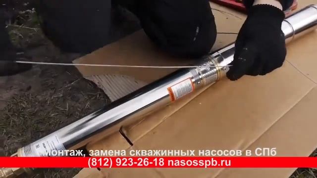 Как подключить скважину к дому своими руками правильно смотреть онлайн