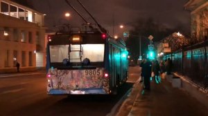 СВАРЗ-МАЗ 9805 На Спартаковской улице