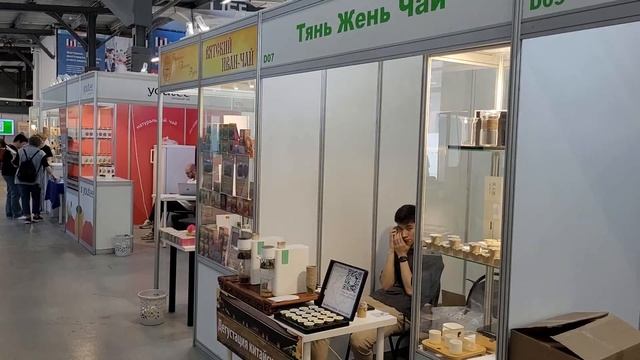 Даниловский Event hall, Москва смотреть онлайн