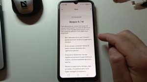 ПРОХОЖУ АТТЕСТАЦИЮ В ЯНДЕКС ТАКСИ