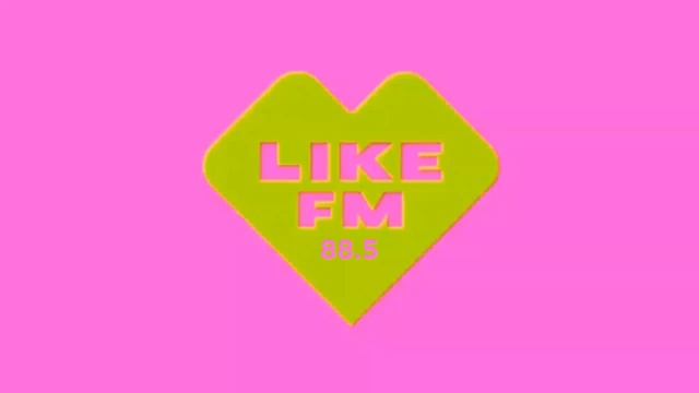 Местный рекламный блок (ИТР "Like FM Коряжма" 88.5 FM, 23.05.2025, 16:10) смотреть онлайн