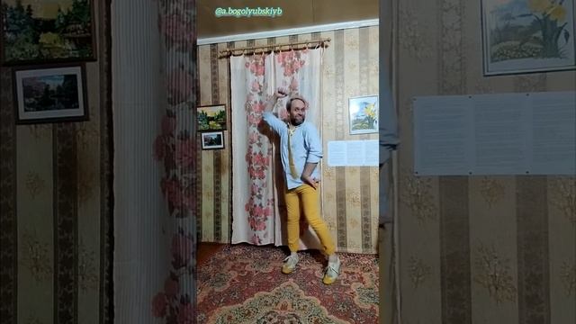 Эх, Андрюша!... Плясовая неповторимая простая 🤝🕺👍 Ра смотреть онлайн