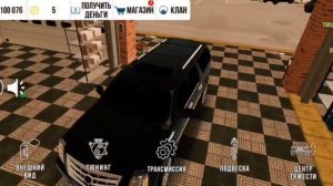 КАК СКАЧАТЬ САЛОН В КАР ПАРКИНГ?! ЭТО ОЧЕНЬ ЛЕГКО!!!