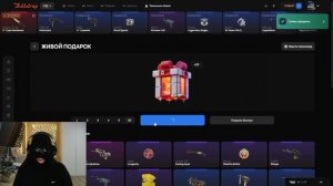 С 50 РУБЛЕЙ ДО НОЖА В КС2 НА BULLDROP!