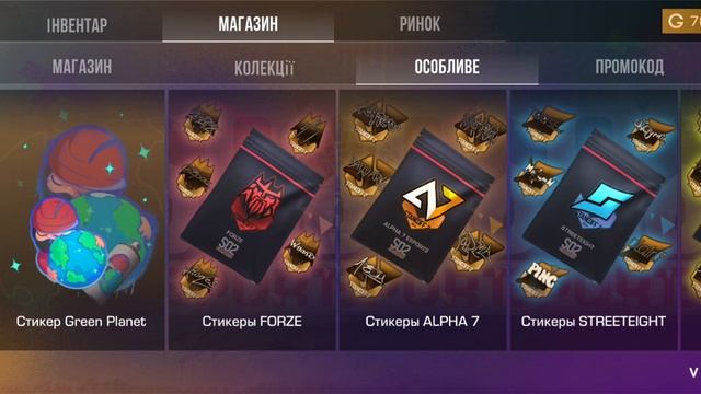 1 НОВЫЙ РАБОЧИЙ ПРОМОКОД НА ПРИВАТНЫЙ СЕРВЕР В STAND CHILLOW смотреть онлайн