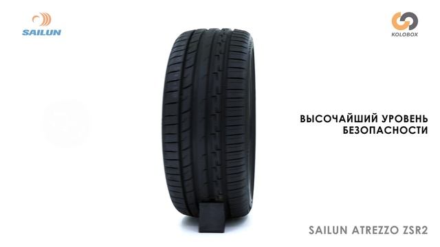 Обзор летних шин Sailun Atrezzo ZSR2 смотреть онлайн