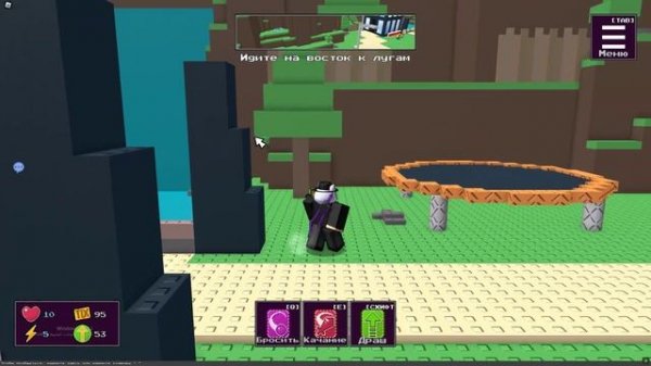 прохождение block tales