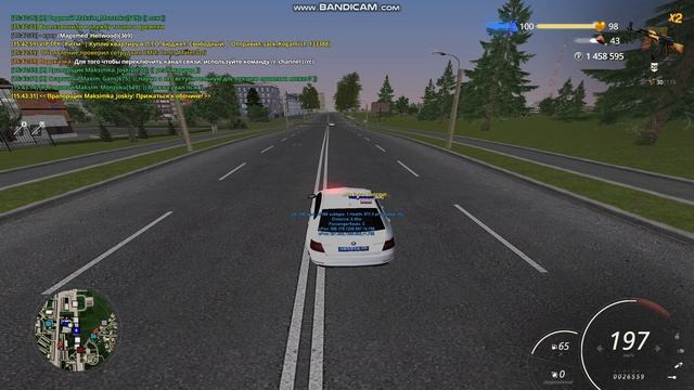 жб (2) смотреть онлайн