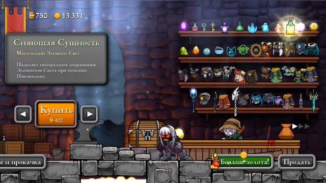 Rampage+ полное прохождение | Magic Rampage