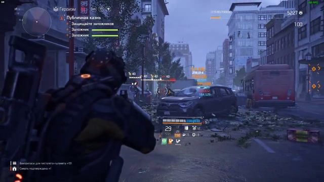 Tom Clancy's The Division 2 добиваем режим золотая пуля