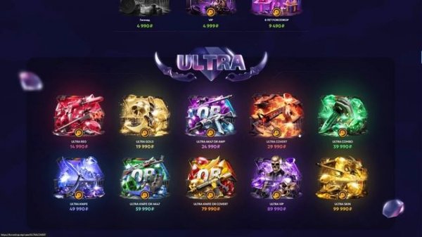 ЭТА ТАКТИКА 100% РАБОТАЕТ ! КАК ОКУПАТСЯ НА ФОРС ДРОП ? ВЫ