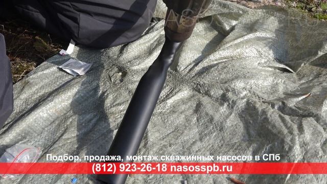 Муфта термоусадочная 3М для кабеля скважинных насосов соединение смотреть онлайн