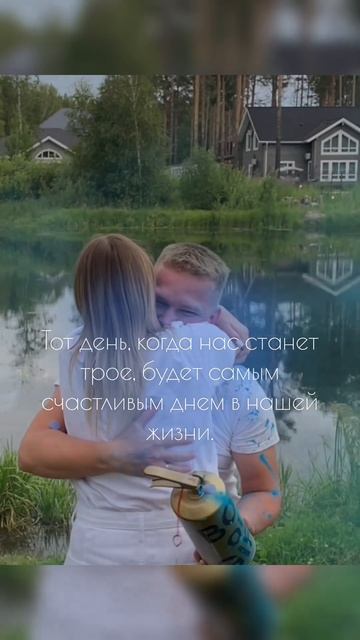 Баллон на гендер пати Gender party смотреть онлайн