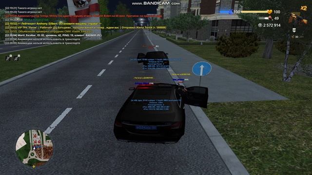 жб (3) смотреть онлайн