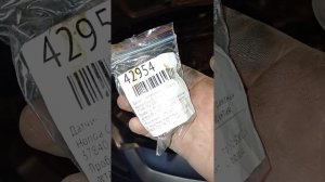 замена датчика распредвала на Honda civik EU1